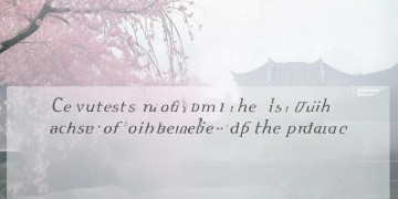 一梦江湖手游真的有什么用处吗？