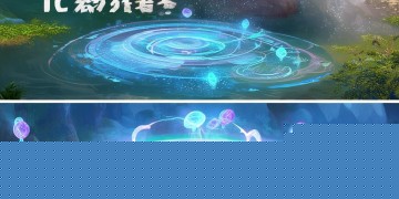 神武手游TC挂机用什么好呢？