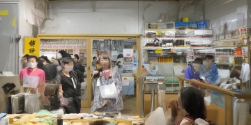 仙玉是哪些手游里的货币呢？