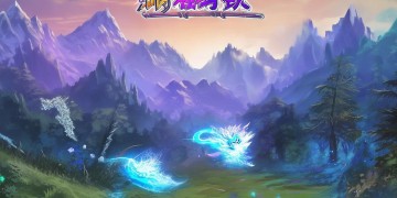 诛仙手游和端游，哪个更好玩？