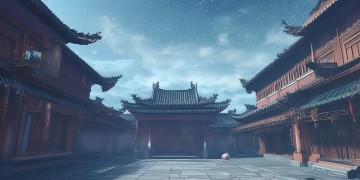 奕剑苍穹是手游吗？