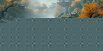 逆水寒手游中什么最重要？