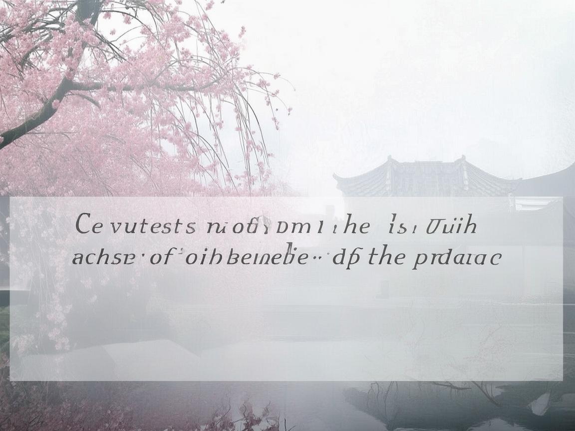 一梦江湖手游真的有什么用处吗？